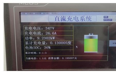 怎么测充电电池电量的正确方法