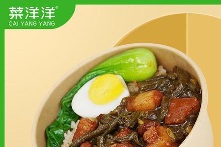 220克饭有多少
