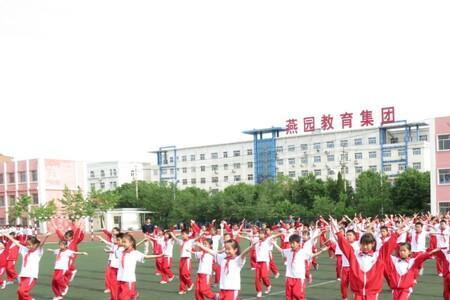 胜利油田第一小学在什么地方