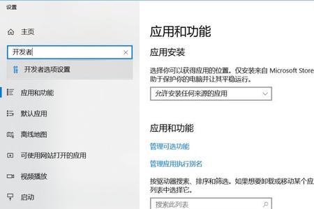 m2虚拟机装win10好用吗