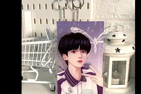 微店时代少年团周边是正品吗