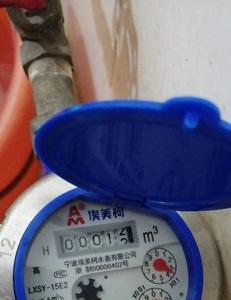 五年的水表用几吨水怎么看