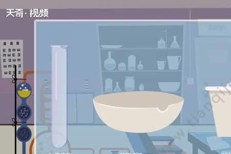 加热后留在蒸发皿上的是什么
