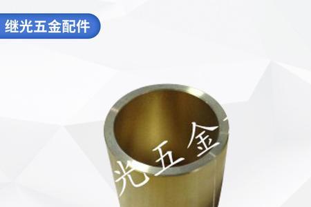 94黄铜为什么有磁性