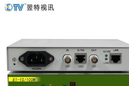 网桥以太网灯不亮是什么原因