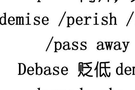 开头是d结尾是g的单词