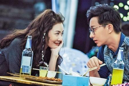 前任相见为什么会哭