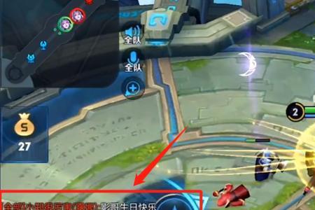 孤影单只什么意思