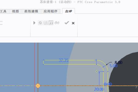creo默认的起始位置
