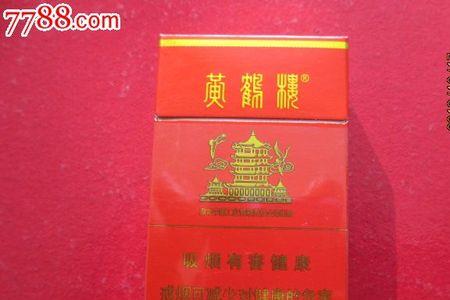 黄鹤楼万年红还生产吗