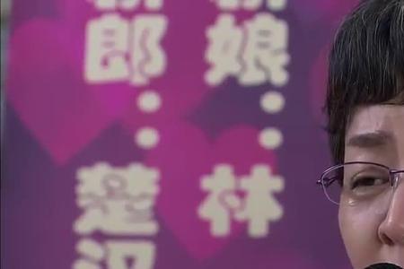 奇葩楚汉民和谁结婚了