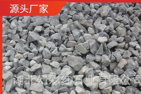 河沙和青石砂有区别吗
