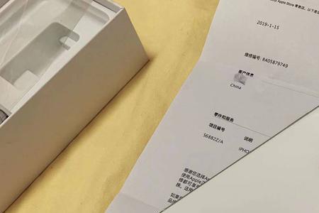 苹果国行可以插欧洲手机卡吗