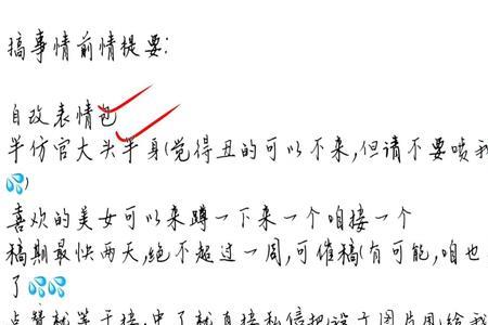 琋玥是什么意思