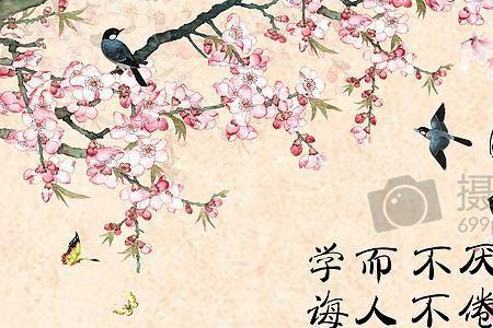 学而不厌诲人不倦的倦什么意思