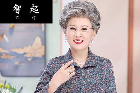70-80岁连衣裙配什么鞋