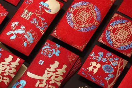 亲家乔迁包红包怎么写