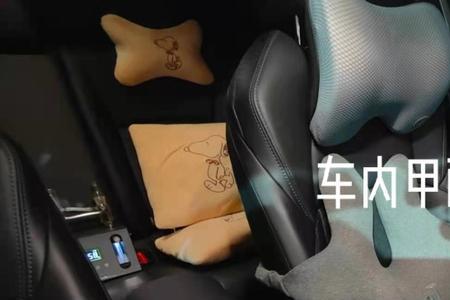 车里没味道有必要除甲醛吗