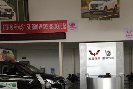 4s店订车车来了还可以换吗