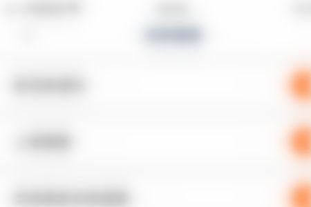 不背单词app怎么把单词设为已掌握