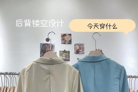 为什么卖衣服不是明码标价