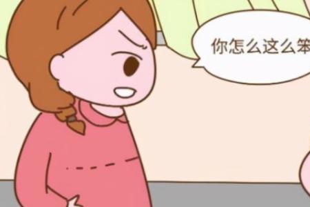 女人智商低的十种表现