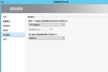 虚拟机完整克隆与衔接克隆区别