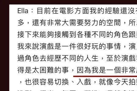 瘾则是什么意思