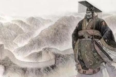 秦人和汉人的区别