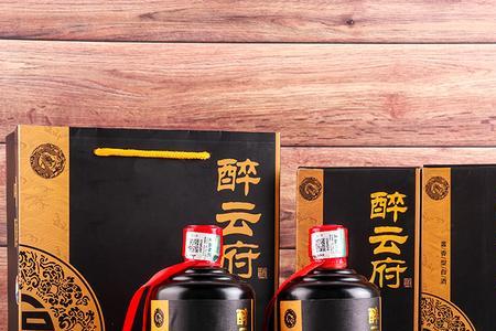 谦酒是哪个酒厂的品牌