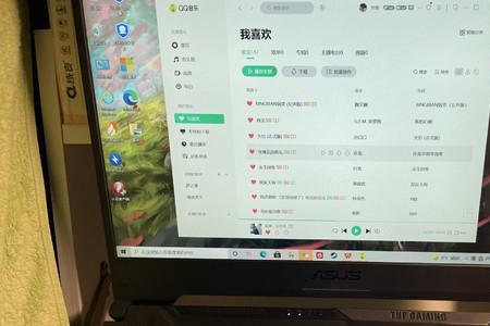 华硕天选2plus笔记本触摸板没反应