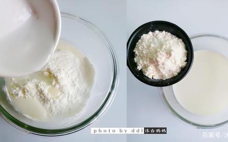 如何从面粉中提取淀粉