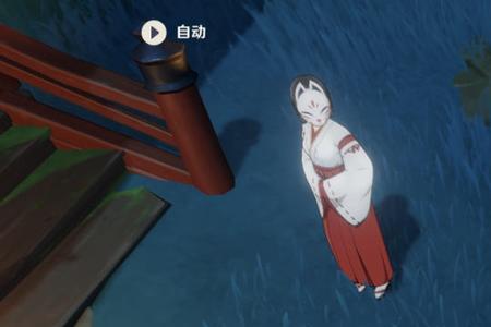 神樱大祓最后的结界怎么解开
