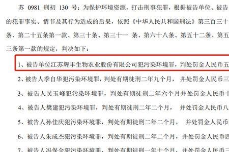 环境和卫生是不是同义词