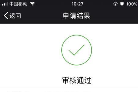 南昌买车摇号规则