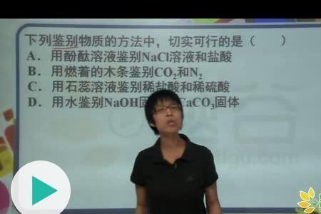 电瓶里的水是盐酸还是硫酸