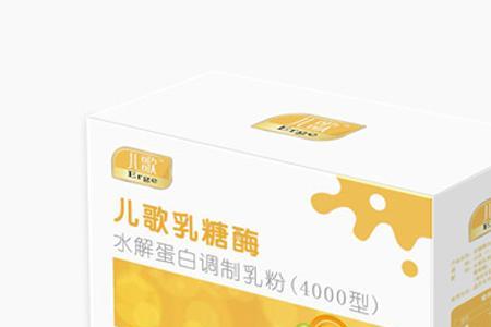 乳糖酶怎么产生
