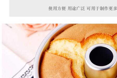 烟囱蛋糕模具和普通模具的区别