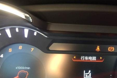 逸动熄火之后延迟十分钟怎么关