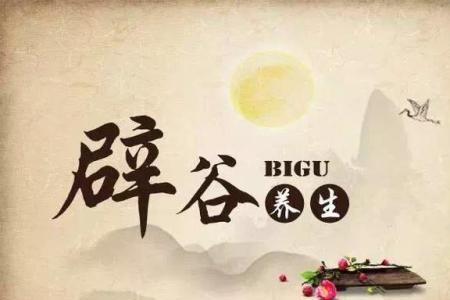 七天三不什么意思