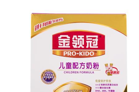 金领冠奶粉勺一勺是几克的米粉