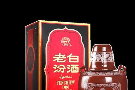 二十年老白汾多少钱