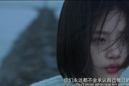 海底是悲伤逆流成河的主题曲吗