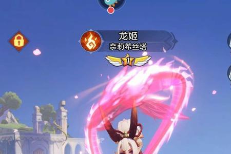 手游龙姬怎么出装