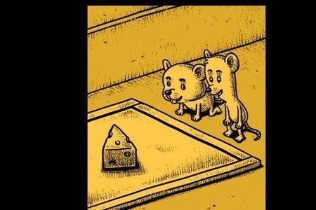 关于利益与人性的形容词