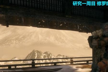 只狼修罗结局怎么触发