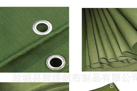 帐篷棉布好还是涤纶好