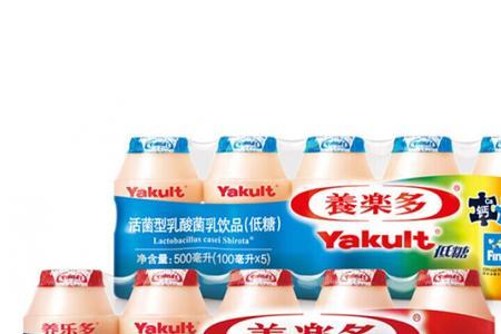 益力多算牛奶吗