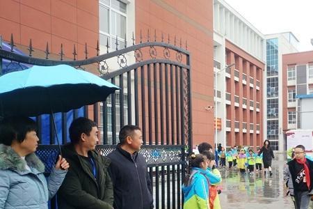 安康私立学校有小学吗