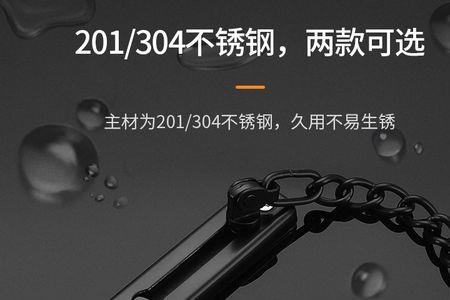 撑门抵户什么意思